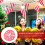 Red PE Triangle Bunting Banner 10m or 30m 3