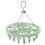 Foldable Clip Hanger with 12/18/24 Non-Slip Clips 1