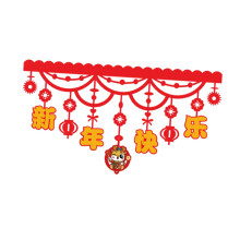 Chinese New Year Door Decoration with Dragon Design