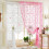 Butterfly Pattern Sheer Voile Curtain 3