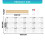 Calendrier mural effaçable pour l'année 2026, planificateur-Noir 4