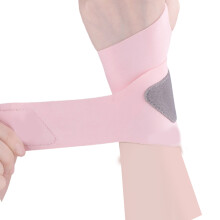 Adjustable Sports Wristband Sweat Absorbent Wrist Wrap-pink