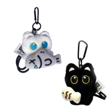 Pluche katten vis sleutelhanger mooie decoraties auto-C