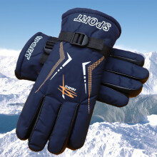 Winter-Thermohandschuhe -30 Touchscreen-Winddicht
