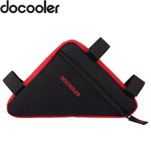 Bolsa de almacenamiento para bicicleta con compartimento triangular para el cuadro delantero