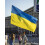 Ukraine-Flagge, 90 x 150 cm, 100D Polyester 6