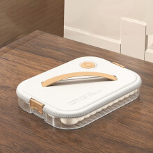 Dumpling Storage Box Plastic Transparent Lid 1 Layer