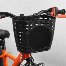 Panier avant pour vélo enfant – ABS, amovible, 20,5 x
