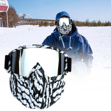 Μάσκα σκι Snow Ninja με αντιθαμβωτικά γυαλιά