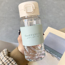 Clear Plastic Water Bottle with Straw, Leakproof Lid, 6.5 x
