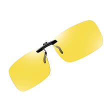 Polarised Colored Filter Clip On For Better Sight In-SS4