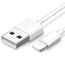 SiGN USB-auf-Lightning-Kabel 2,1 A, 2 m - Weiß