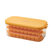 Silicone Ice Cube Tray Box26.5x13x9.5cm