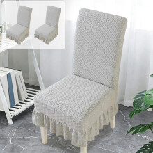 Cats Paw Stretch Dining Chair Cover Gray 2-Pack