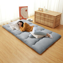 Japonská matrace Futon s matrací na podlaze, postel velikosti Full nebo Twin
