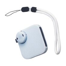 Étui en Silicone Flexible pour le travail D3200,-Blanc