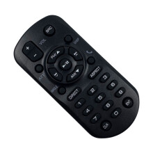 Ergonomic Remote Control for MBE222 RM-RK258 Multimedia Receiver