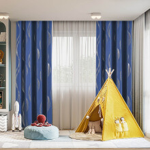 Sheer Curtain Panel Pair 63x52 in for Bedroom