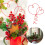 Metal Intertwined Hearts Tree Topper 13 cm 1
