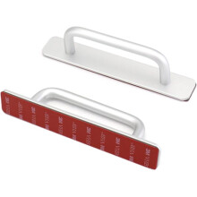 2 pcs Door Handle Self-Adhesive Aluminum Alloy Push-Pull Door Handle Sliding Door Handle No Drilling compatible Gate Cabinet Toilet, 150 x 25mm 150 x