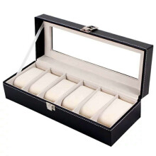 Black Friday Luxury Watch Box / Watch Box / Urbox / Urbox compatible 6 watches_black/Black_Surprise Gift