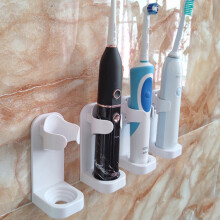 4-pack wall mounted electric toothbrush holder Electric toothbrush stand_SPECIAL GIFTS_Surprise Gift