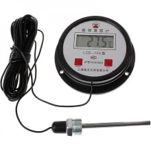 Black Friday Industrial digital thermometer compatible high temperatures with 10 m probe UWD_Surprise Gift