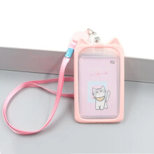 Cartoon Character Children Lanyard Card Holder Student Card Necklace Rope Business Bus Bank Credit Card Holder Lanyard Badge Case Pink_Surprise Gift