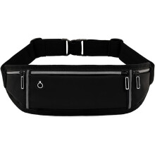 Black Friday Waist Bag, Running Bag compatible Mobile, Outdoor Gear compatible Men and Women, Splashproof Invisible New Mini Waist Bag_Surprise Gift