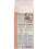 PURINA HUNDEFOD SENSITIVE Laks 14 KG 4