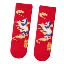 Chaussettes rouges en coton de veau moyen avec-La paix et