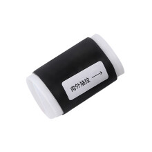 Zelfaanspannende motorfiets schakelknop Cover Sleeve-Zwart