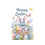 Easter Garden Flag 12x18 in Double Sided Flax 3