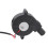 Ventilateur de ventilateur alimenté par USB de 50mm, 4300 5