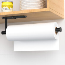 Wall-mounted All-round Drying Rack, Self-Adhesive Household Paper Holder or Double-Drilled Hole compatible Kitchen or Bathroom Cabinet, Black_Surpris