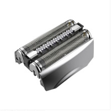 Shaving head compatible Braun 7 Series_Surprise Gift