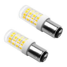 5W LED sewing machine bulb B15d 220-240V Cool white 2 pcs_Surprise Gift