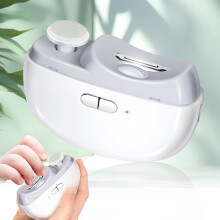Electric Nail Clipper, Nail File with Light and 2 Speeds, Rechargeable Safety Nail Scissors compatible Caregivers, Elderly, Children_white_Surprise G