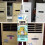 Oxidation Inhibitor Cleaner Appliance Renovation Formula for 4