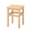 IKEA ODDVAR Wooden Stool - 45cm 1