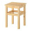 IKEA ODDVAR Wooden Stool - 45cm 3