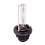 Λάμπα Xenon D2S 35W 3800 LM 6000K - Συσκευασία των 2_Δώρο-Έκπληξη 4