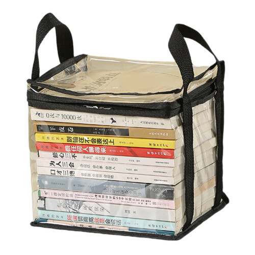 Clear Foldable Book Storage Box