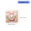 100Pcs Cartoon Easter Gift Bags Zippered Clear Plastic Candy-N2 4