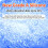 High Efficiency Reusable Silicone Dehumidifier Bag for-200g 4