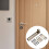Barn Slide Latches Door Bolt Lock Bathroom Home Security-Gold 4