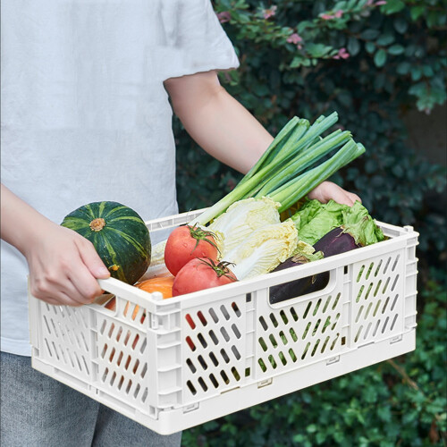 White Foldable Plastic Storage Crate 30.5x20.3x12.5cm 1