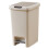 30L White ABS Foot-Operated Trash Can with Lid 2