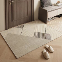 Beige Striped Polyester Carpet 60x40cm
