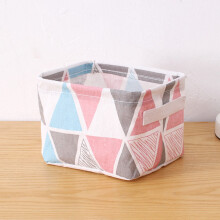 Cotton-Linen Storage Box with Handles 20x16x14cm